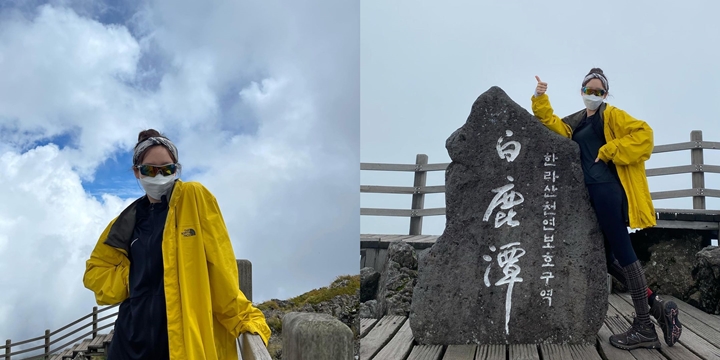 Mendaki Gunung Tertinggi Korea