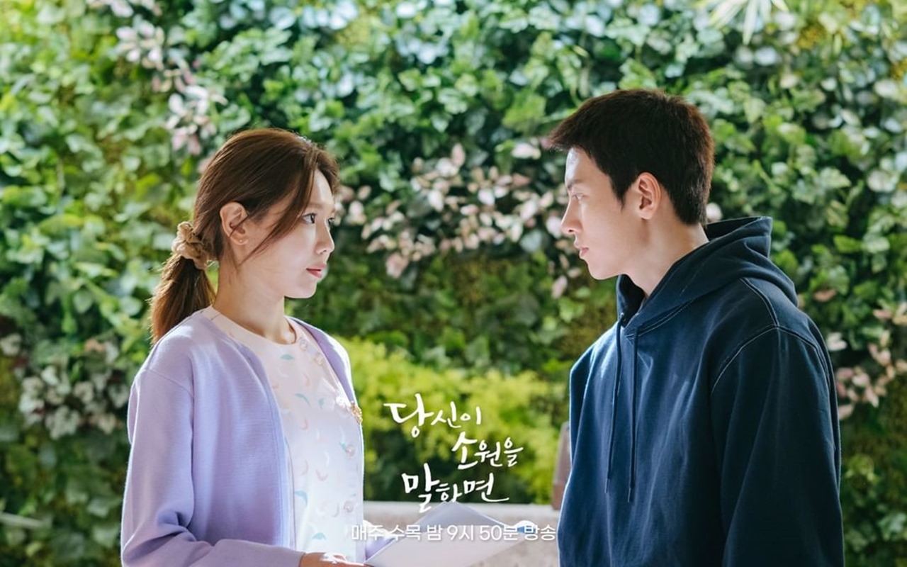 Inikah Alasan Drama Ji Chang Wook & Sooyoung 'If You Wish Upon Me' Catat Rating Jeblok?