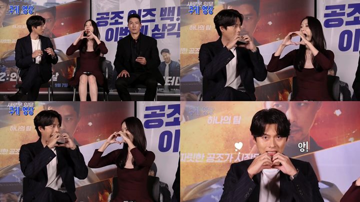 Dijamin Bikin Gemas, Begini Momen Lucu Saat Yoona SNSD Ajari Hyun Bin Bertingkah Imut