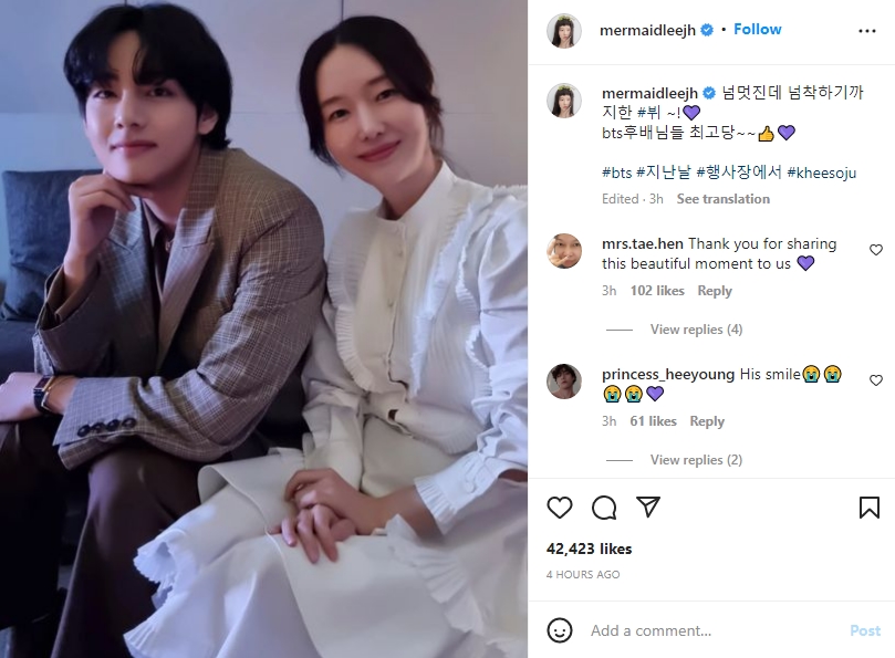 Potret V BTS Bareng Aktris Cantik Beredar, Perilaku Asli Ikut Dibongkar