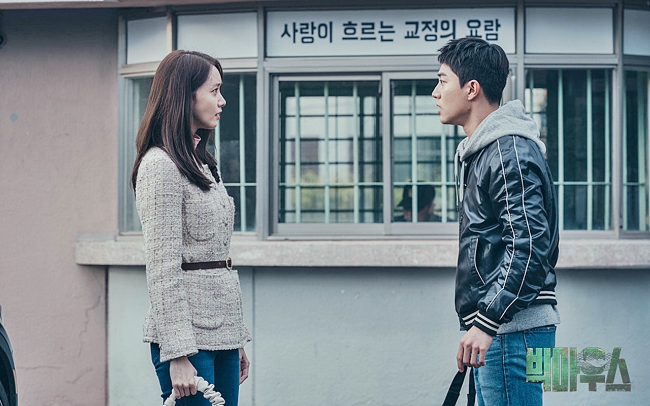 Interaksi Tak Terduga Yoona SNSD & Kwak Dong Yeon di 'Big Mouth' Curi Perhatian