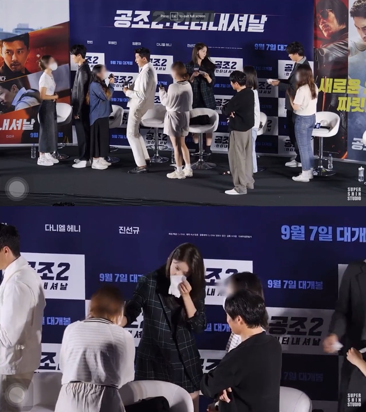 Perhatian Manis Hyun Bin Saat Lihat Yoona SNSD Nangis Jadi Perbincangan