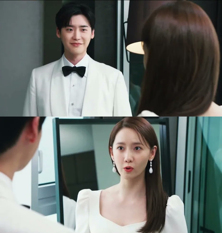 Lee Jong Suk Komplain Gaun Yoona SNSD Terlalu Terbuka di \'Big Mouth\'