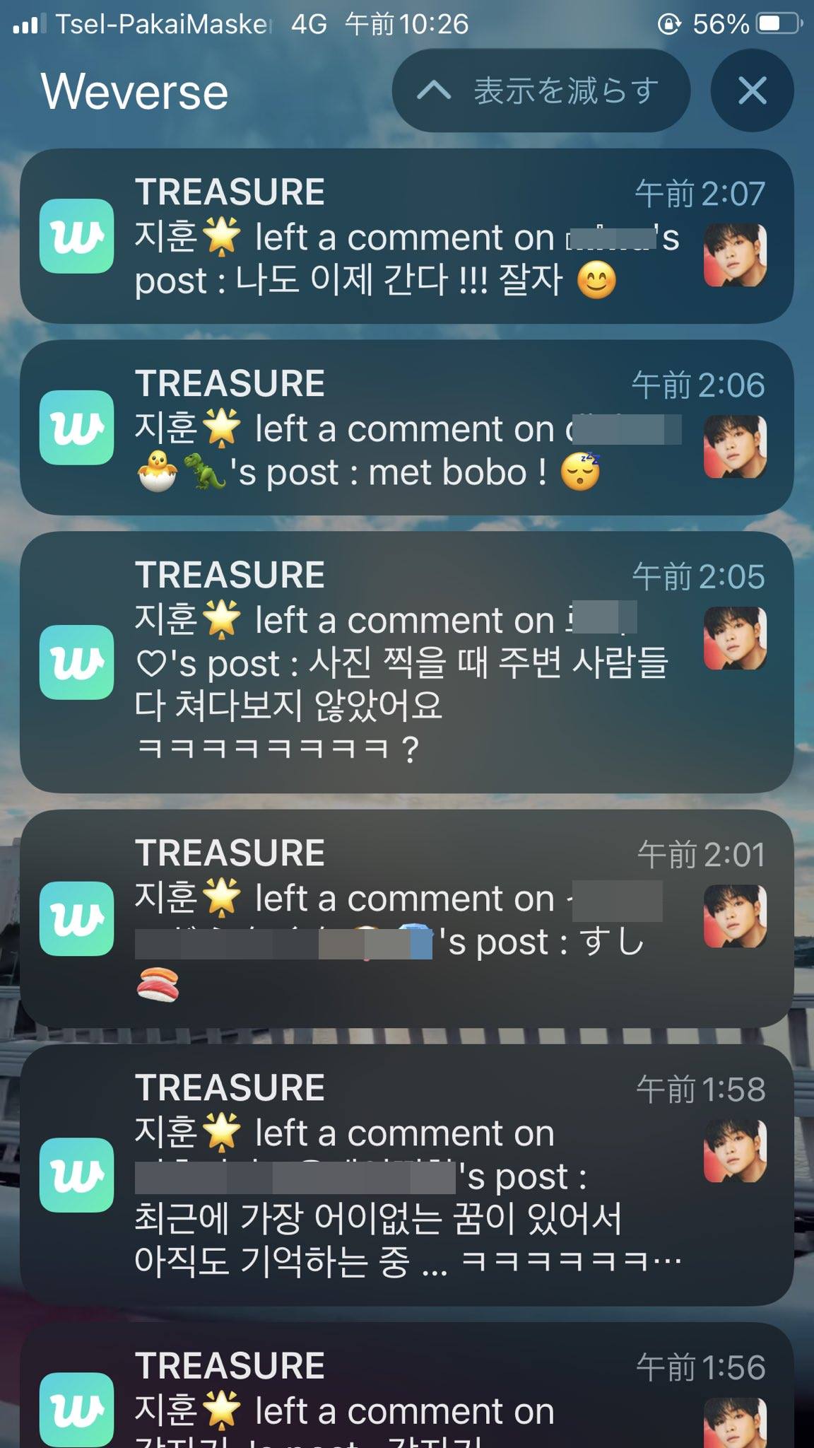 Komentar Jihoon TREASURE dipastikan bukan editan