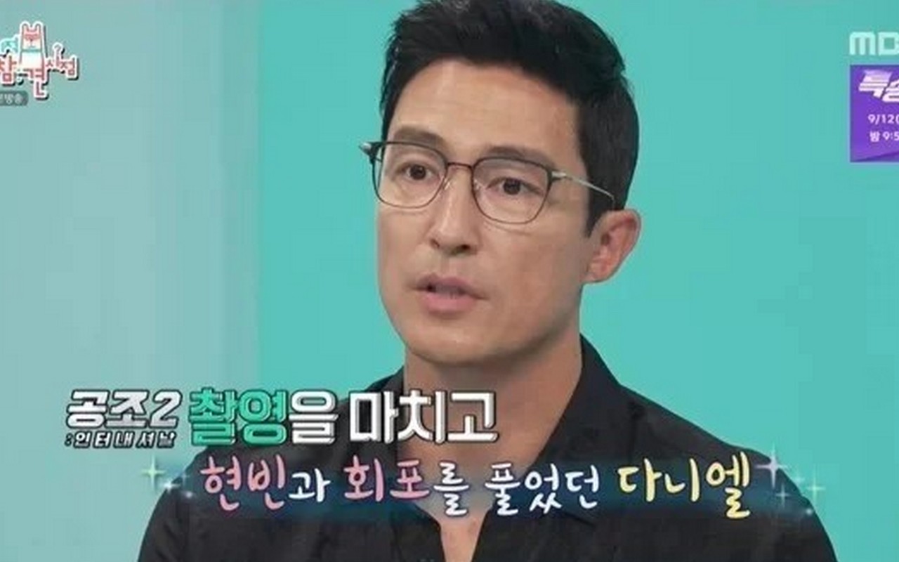 Berteman Baik, Daniel Henney Ungkap Alasan Tak Bisa Hadiri Pernikahan Hyun Bin-Son Ye Jin
