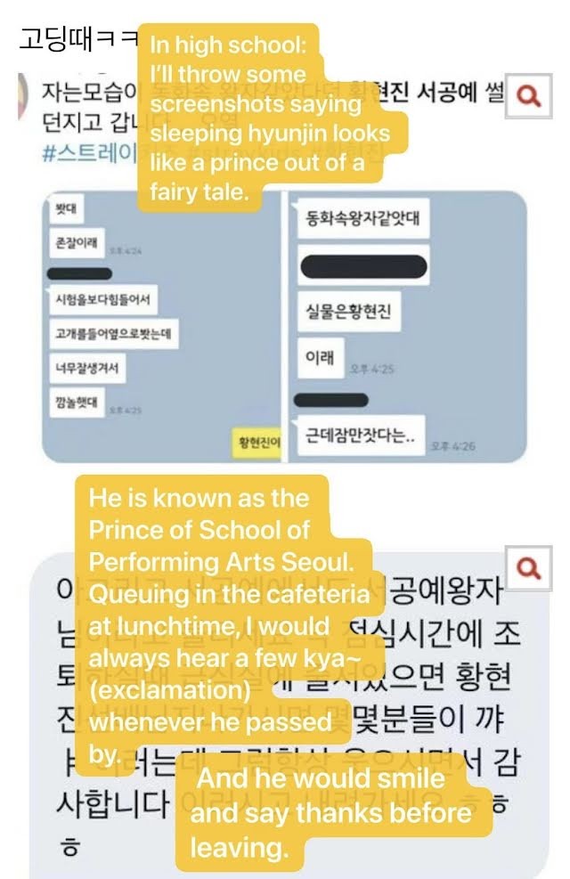 Teman Lama Bagikan Beragam Kisah Kebaikan Hyunjin Stray Kids di Bangku Sekolah