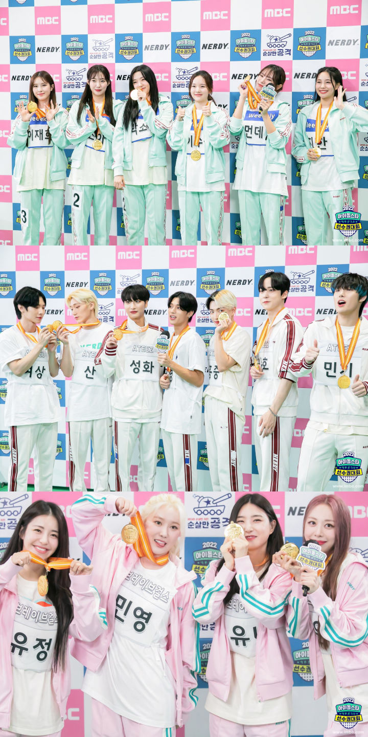 ATEEZ dan Weeekly Raih Medali Emas, Ini Daftar Pemenang Hari Ketiga \'ISAC 2022\' Spesial Chuseok