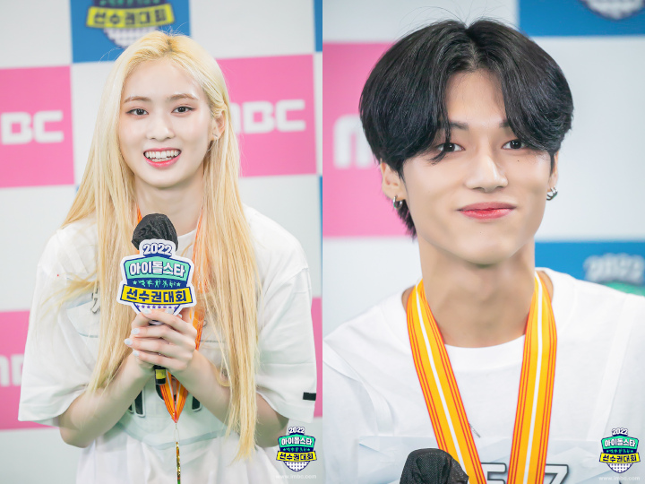 ATEEZ dan Weeekly Raih Medali Emas, Ini Daftar Pemenang Hari Ketiga \'ISAC 2022\' Spesial Chuseok