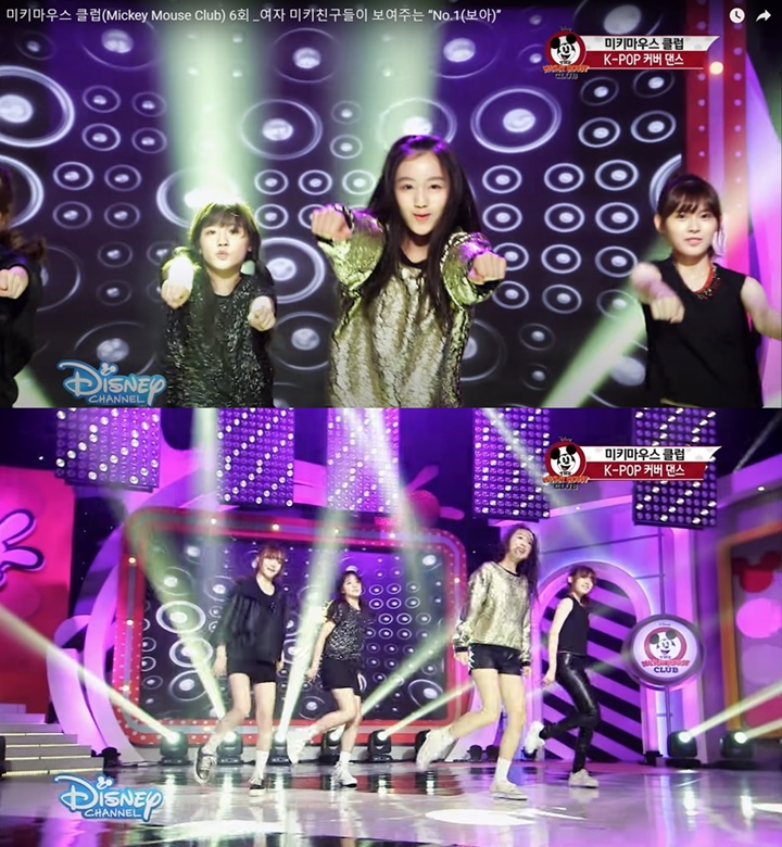 Trainee SM Entertainment