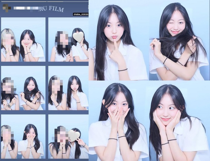 Visual Memukau