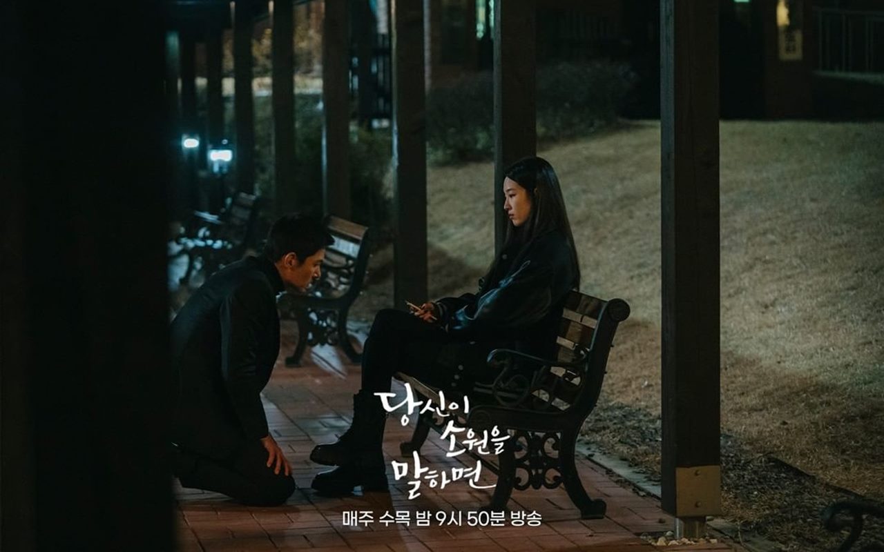 Bikin Ji Chang Wook Tertekan di 'If You Wish Upon Me', 10 Potret Won Ji An Yang Aslinya Kalem