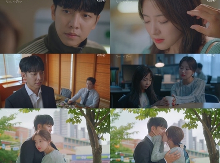 Lee Seung Gi & Lee Si Young Ciuman di \'The Law Cafe\', Fans Singgung \'Big Mouth\'