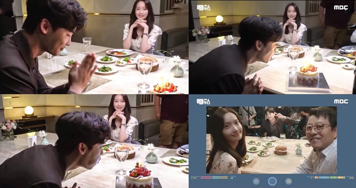 Lee Jong Suk Ultah, Sang Istri Yoona hingga Mertua di \'Big Mouth\' Ikut Rayakan