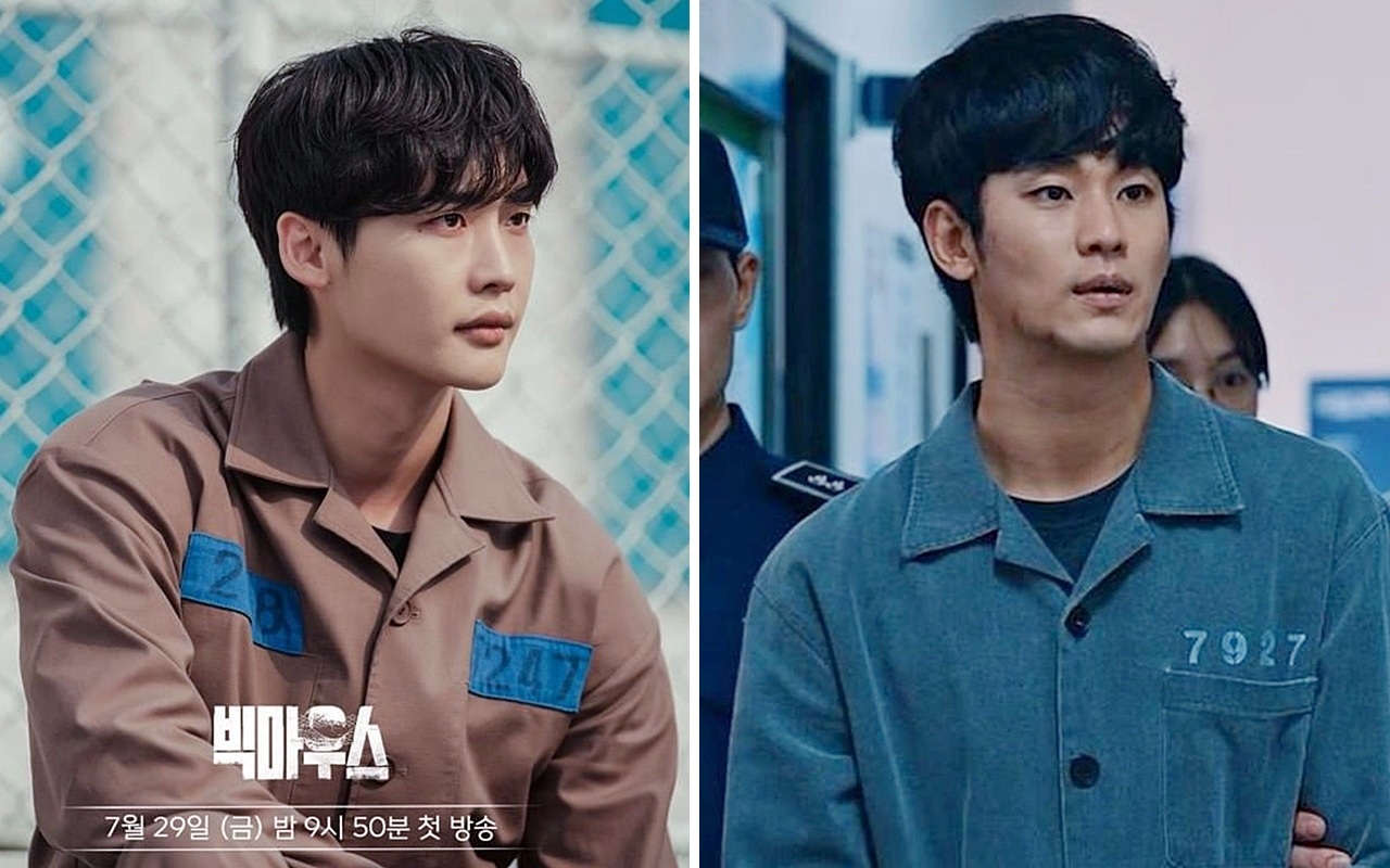 Lee Jong Suk Akui Pelajari Drama Kim Soo Hyun Sebelum Syuting 'Big Mouth'