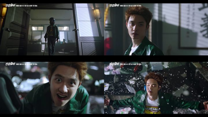 Perankan \'Jaksa Gila\', Akting D.O. EXO di Teaser \'True Sword Battle\' Tuai Pujian Selangit