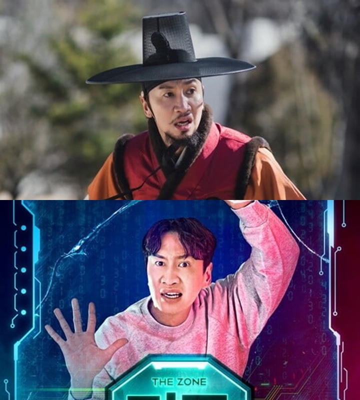 Media Korea Soroti Perjuangan Lee Kwang Soo di Program Baru Usai Tinggalkan \'Running Man\'