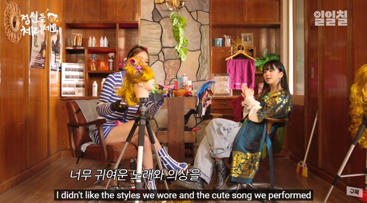 Chaeyoung Blak-Blakan Gak Suka Konsep Imut TWICE