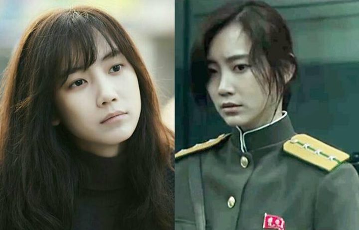 Para Wanita Hyun Bin di \'Confidential Assignment\', Kemiripan Yoona dan Shin Hyun Bin Tuai Sorotan