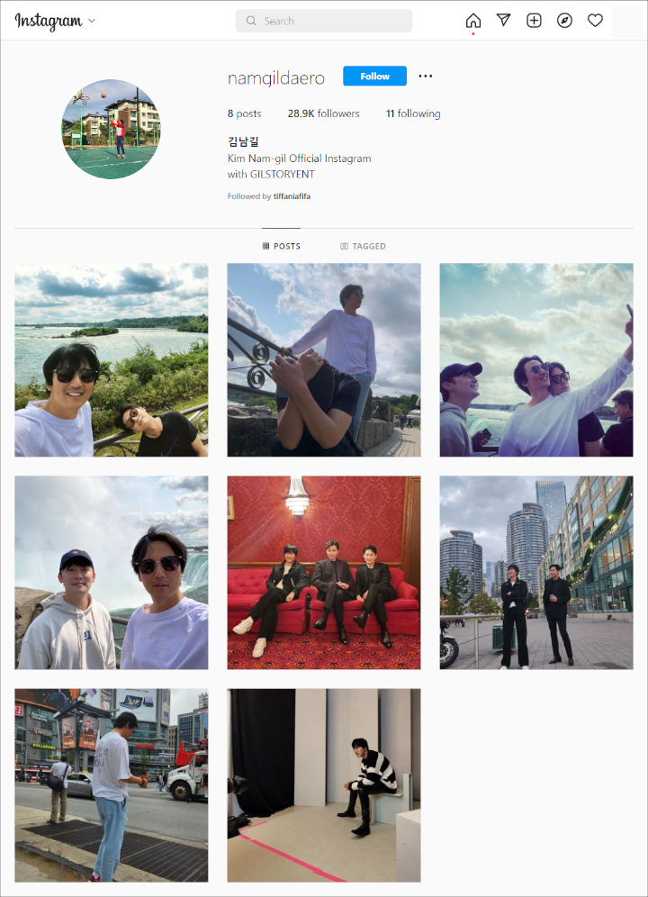 Unggahan Kim Nam Gil di Instagram pribadinya
