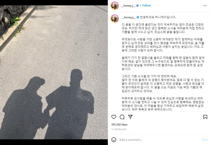 Honey J \'Street Woman Fighter\' Tengah Hamil, Pernikahan Bakal Digelar Akhir Tahun Ini