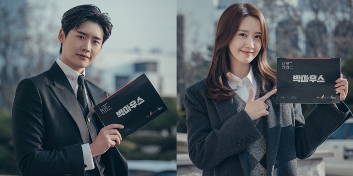 Lee Jong Suk dan Yoona SNSD Pamitan Selesai Bintangi \'Big Mouth\'