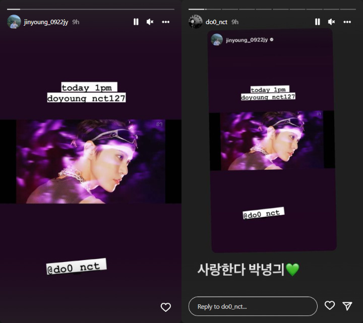 Interaksi dari Jinyoung GOT7 dan Doyoung NCT 127