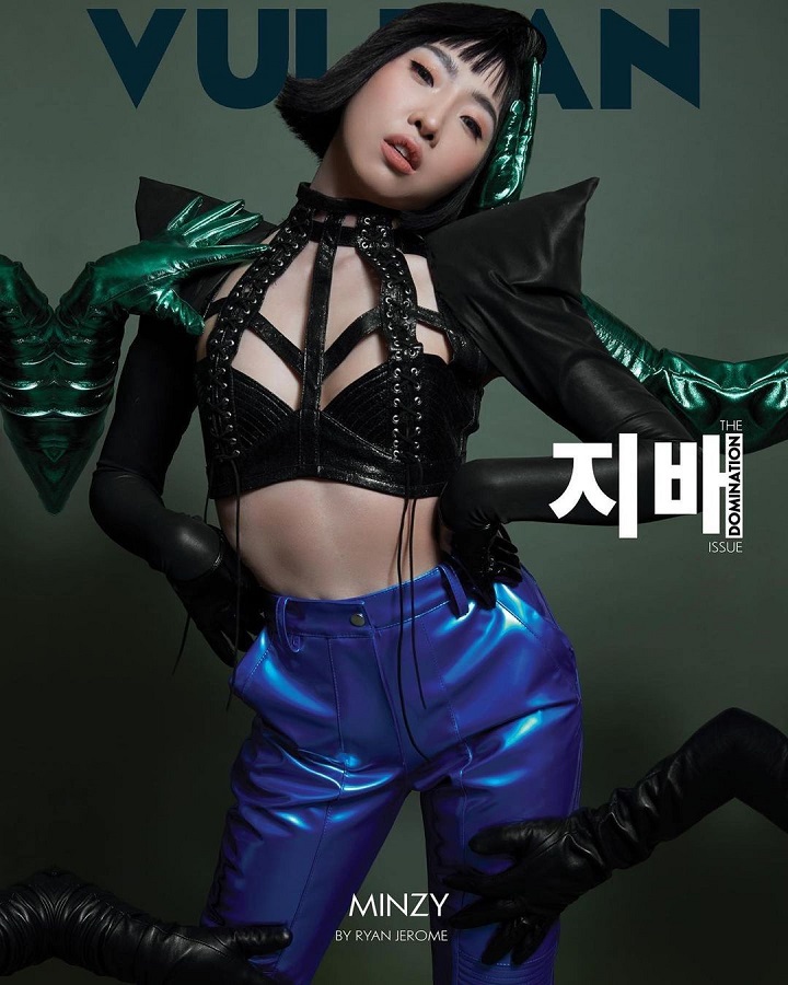 Minzy