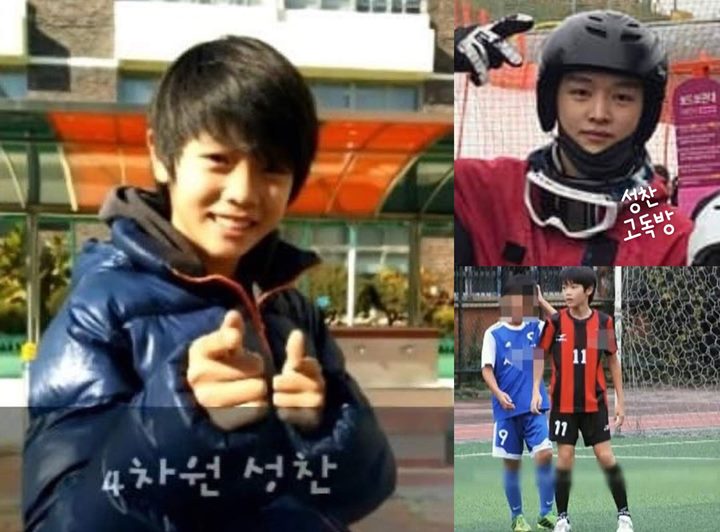 Pra-Debut