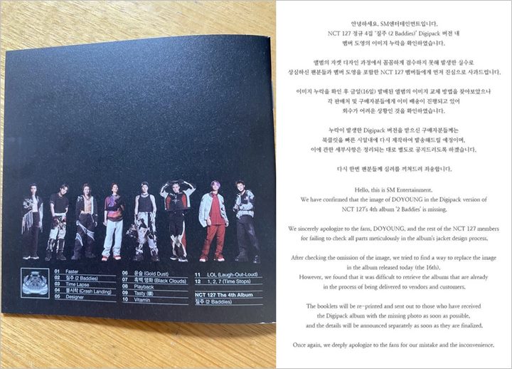 SM Minta Maaf Usai Fans Marah karena Foto Doyoung \'Hilang\' di Album \'2 Baddies\' NCT 127