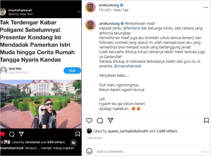 Arie Untung