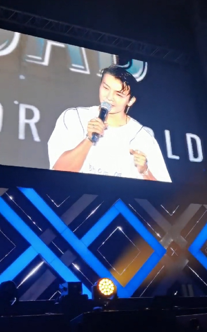 Donghae Super Junior Beri Nasihat Ala Bapak-Bapak di \'Super Show 9\', Hal Ini Bikin Fans Ngakak