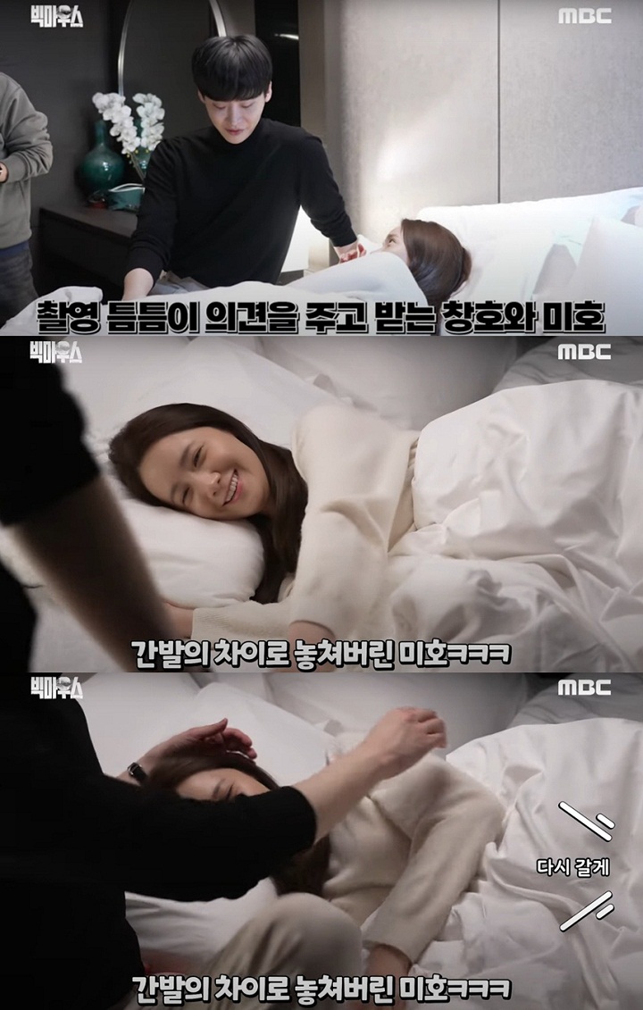 Tak Ditayangkan, Interaksi Lee Jong Suk-Yoona Jauh Lebih Manis Saat Syuting Adegan Sedih \'Big Mouth\'
