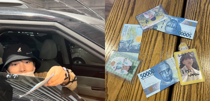 Penggemar Ketawa Lihat Ryeowook Super Junior Beri Fans Korea Uang Rupiah Hingga Ratusan Ribu