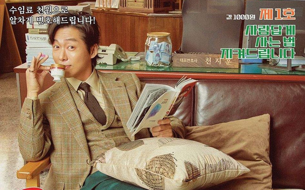 Nam Goong Min Positif COVID-19, 'One Dollar Lawyer' Terpaksa Batalkan Jumpa Pers Hari Ini