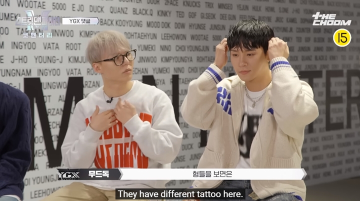Cara Bedakan Kwon Twins YGX, Kembar Ganteng Peserta \'Street Man Fighter\'
