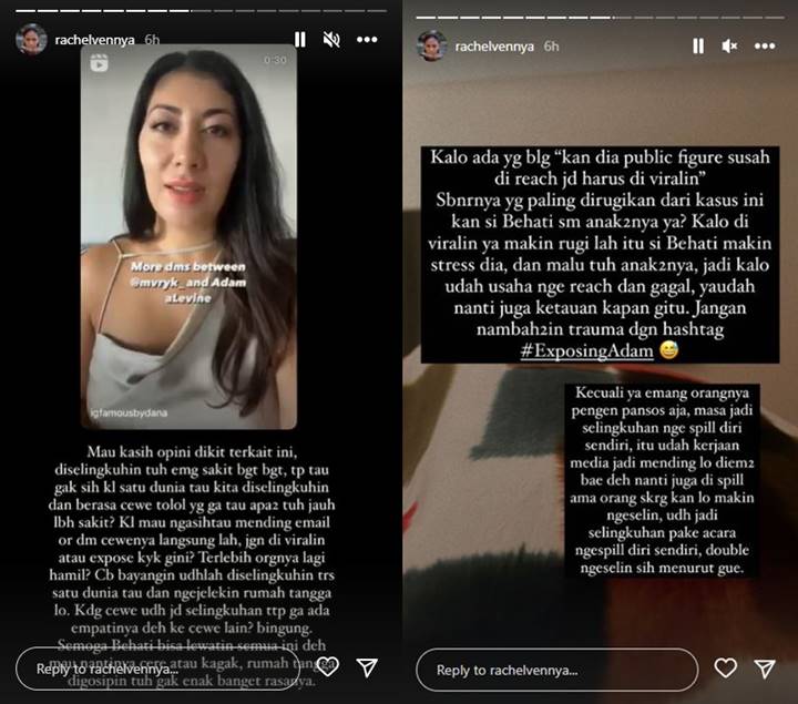 Ikut Komentari Isu Adam Levine Selingkuh, Rachel Vennya Sisipkan Curhatan Pribadi?