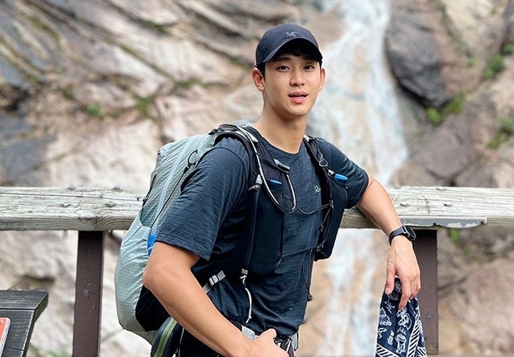 Kim Soo Hyun