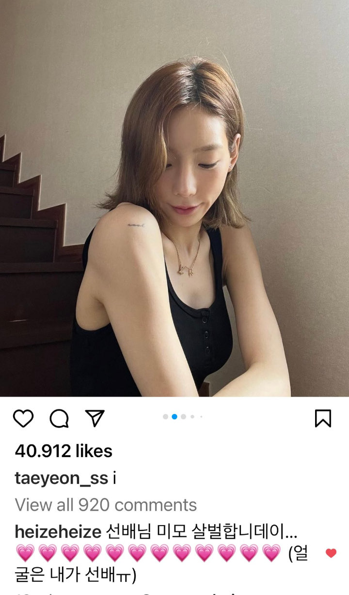Seksi Tanpa Harus Buka-bukaan, Foto Tae Yeon SNSD Dikomentari Heize