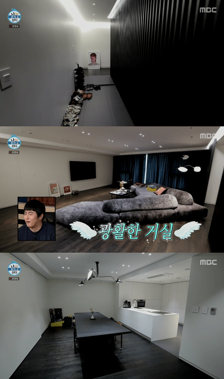 Interior Unik Rumah Kai EXO Jadi Bahasan, Netizen Ketawa Usai Tahu Rahasianya