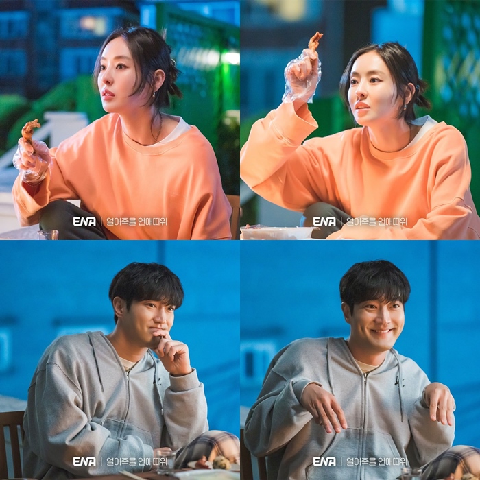 Awalnya Saling Curcol, Siwon-Lee Dae Hee Mulai Tunjukan Benih-Benih Cinta di \'Love is for Suckers\'
