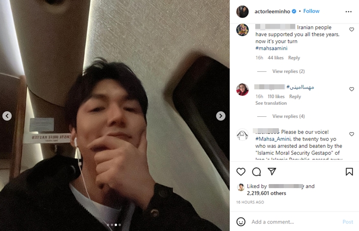 Lee Min Ho Naik Jet Pribadi Ke Italia Diserbu Komentar Minta Tolong