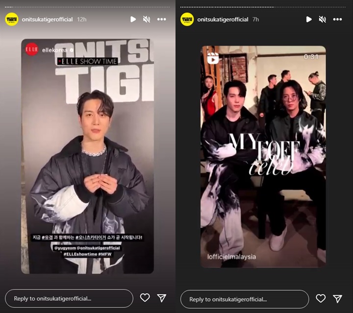 Luna Maya Tampil Serba Hitam di Milan Fashion Week, Papasan dengan Yugyeom GOT7?