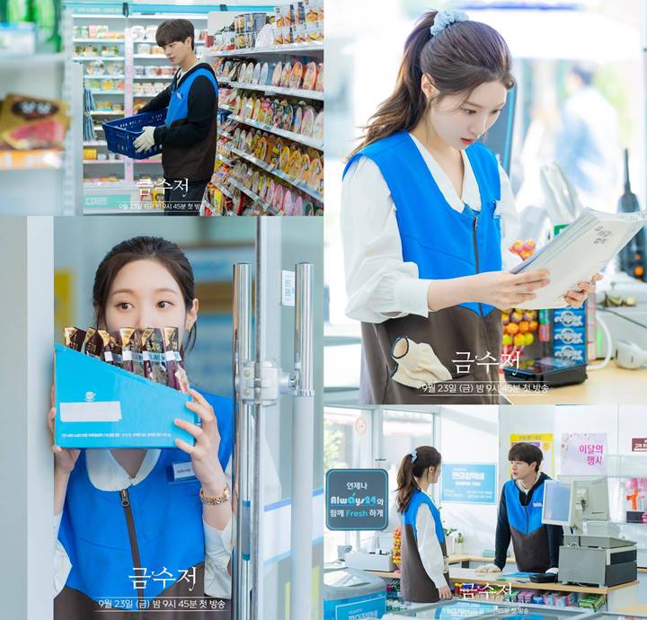 Pertemuan Pertama Sungjae BTOB dan Jung Chae Yeon Dibocorkan, Tim \'The Golden Spoon\' Janjikan Ini
