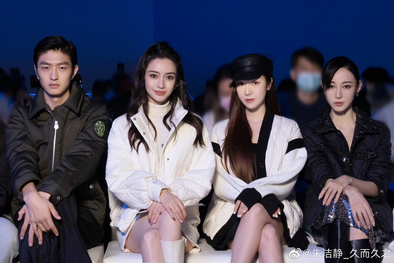 Circle Pertamanan di Tiongkok Meluas, Jessica Tampil Menawan Nan Elegan Hadiri Acara Angelababy