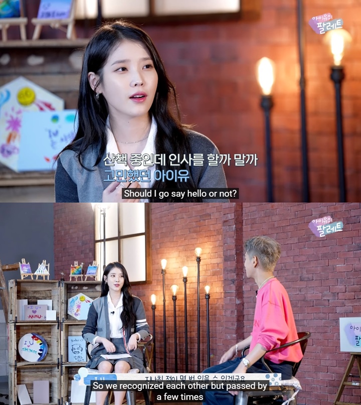 Tinggal Satu Gedung, IU & Crush Blak-Blakan Tak Saling Menyapa