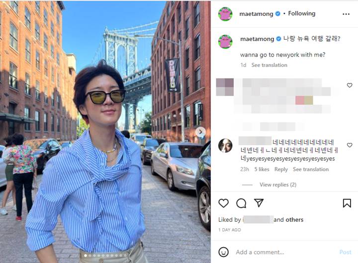 Lee Seung Hoon WINNER \'Gombali\' Fans, Ajak ke New York Bareng