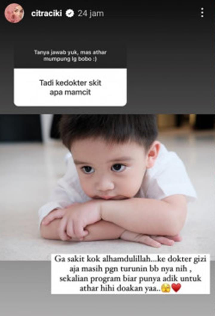 Photo-INFO