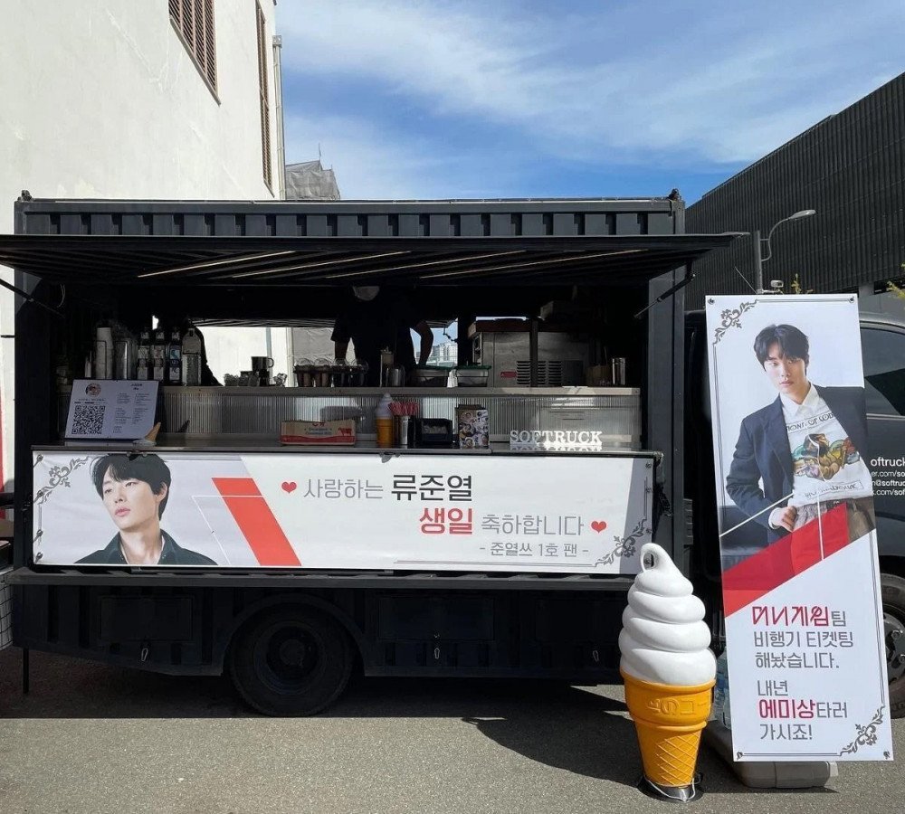 Kunjungi Lokasi Syuting Ryu Jun Yeol dan Kirim Hadiah Spesial, Hyeri: Dari Penggemar No Satumu