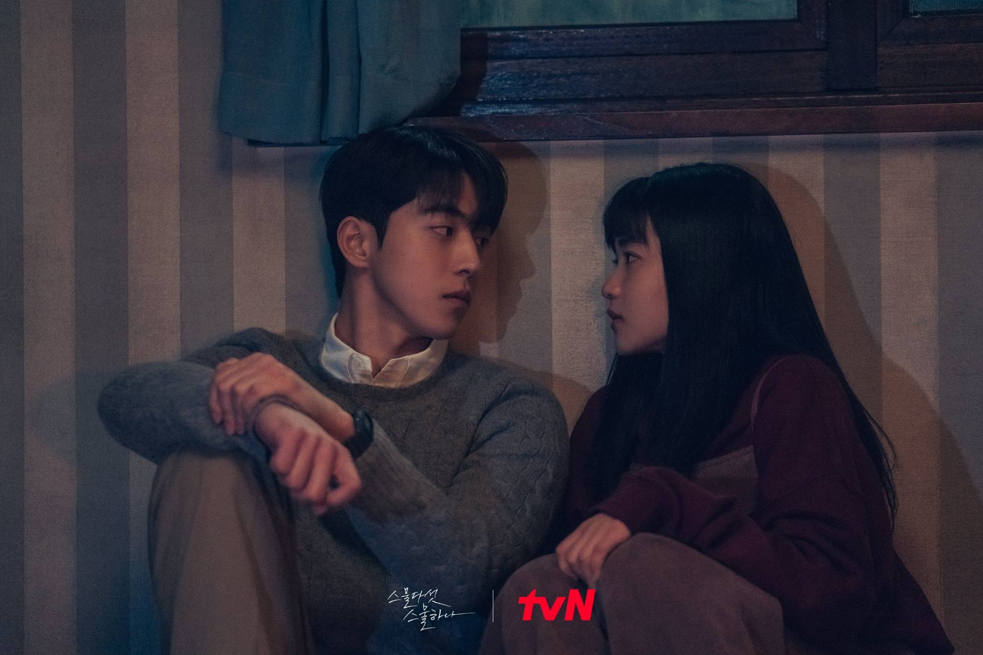 Baek Yi Jin \