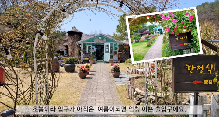 Bocor Foto Terbaru Diduga Jennie BLACKPINK dan V BTS Kencan Mesra di Restoran